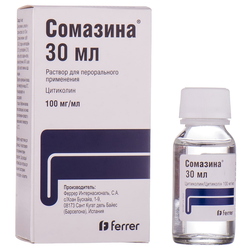 Сомазина р-н д/перорал. застос. фл. 30мл